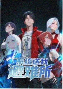 机械姬电影手部特写剧照