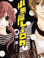 机械姬电影服装与造型剧照